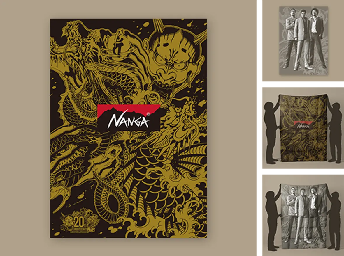 NANGA別注『龍が如く』ダウンブランケット シングル イメージ