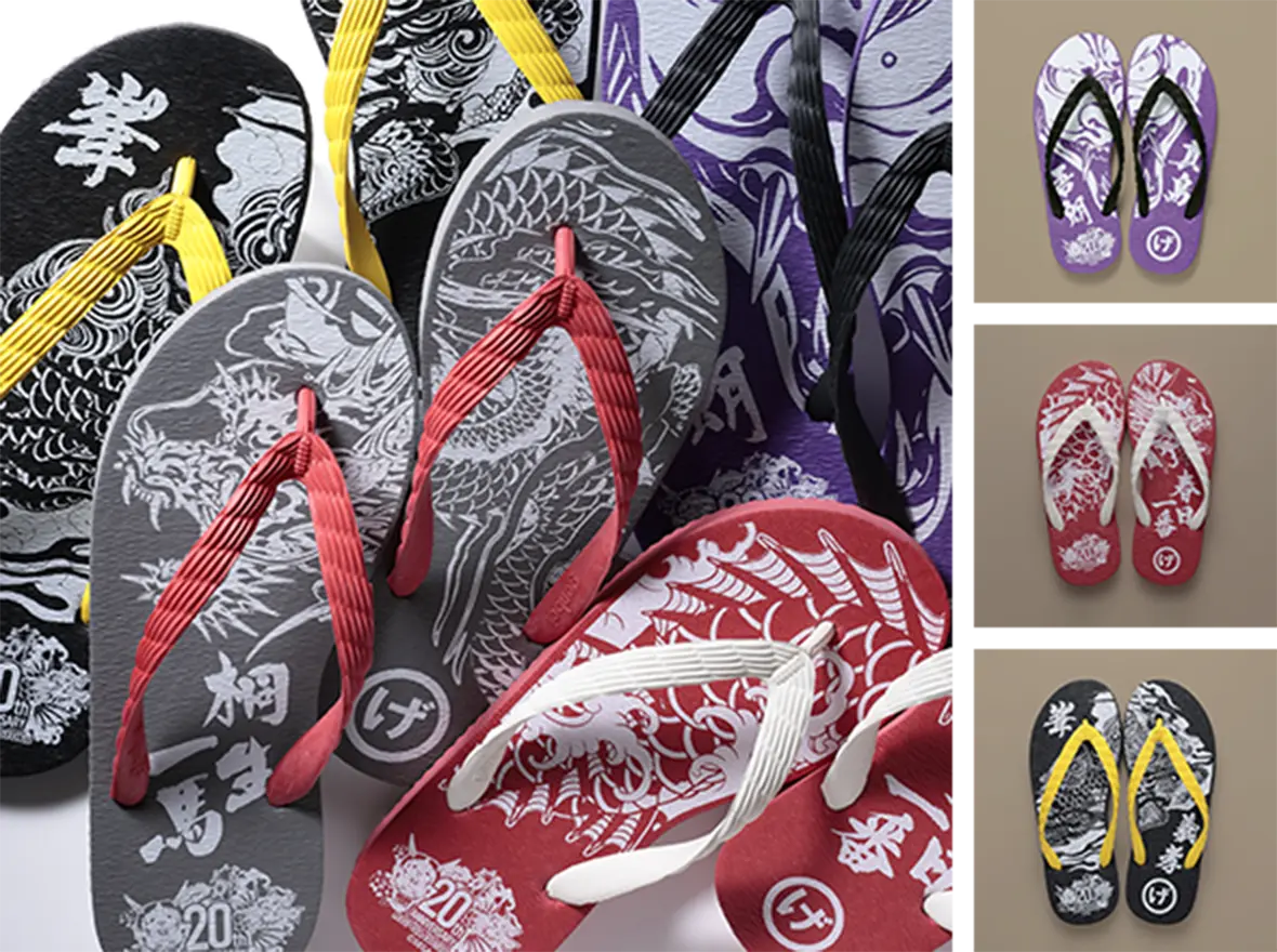 げんべい商店『龍が如く』ビーチサンダル イメージ