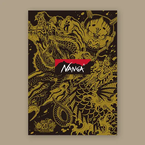 NANGA別注『龍が如く』ダウンブランケット シングル イメージ