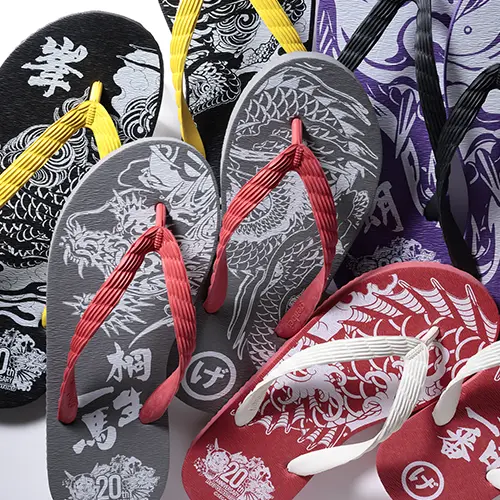 げんべい商店『龍が如く』ビーチサンダル イメージ