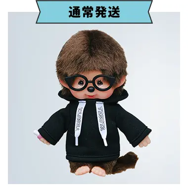 通常発送 テスタ×モンチッチ　Sサイズ