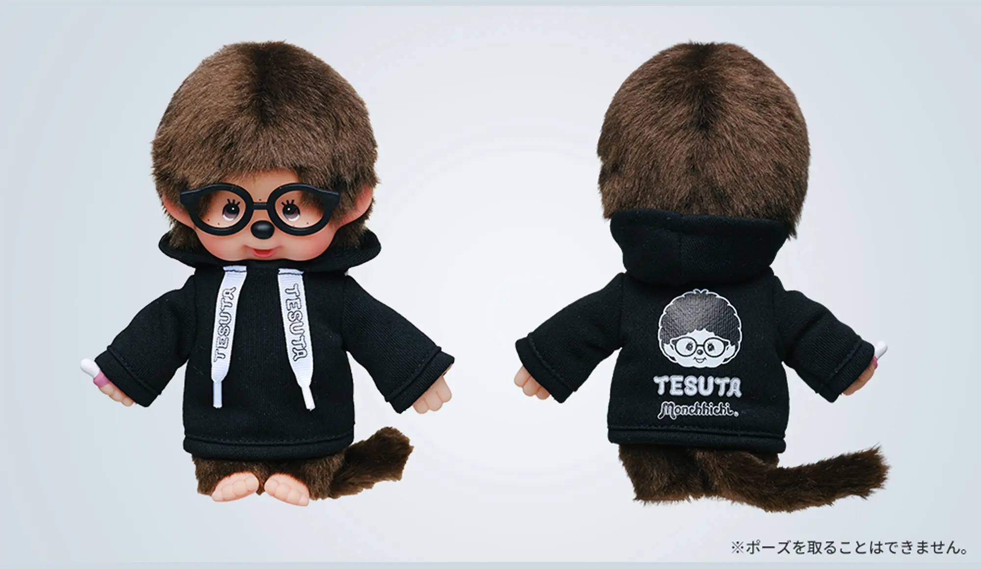 製品イメージ 01