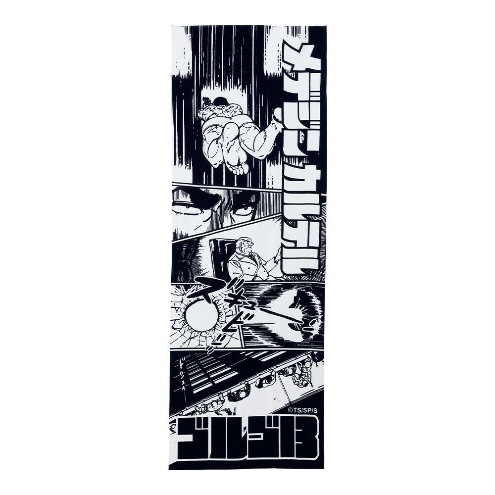 メデジンカルテル（黒）