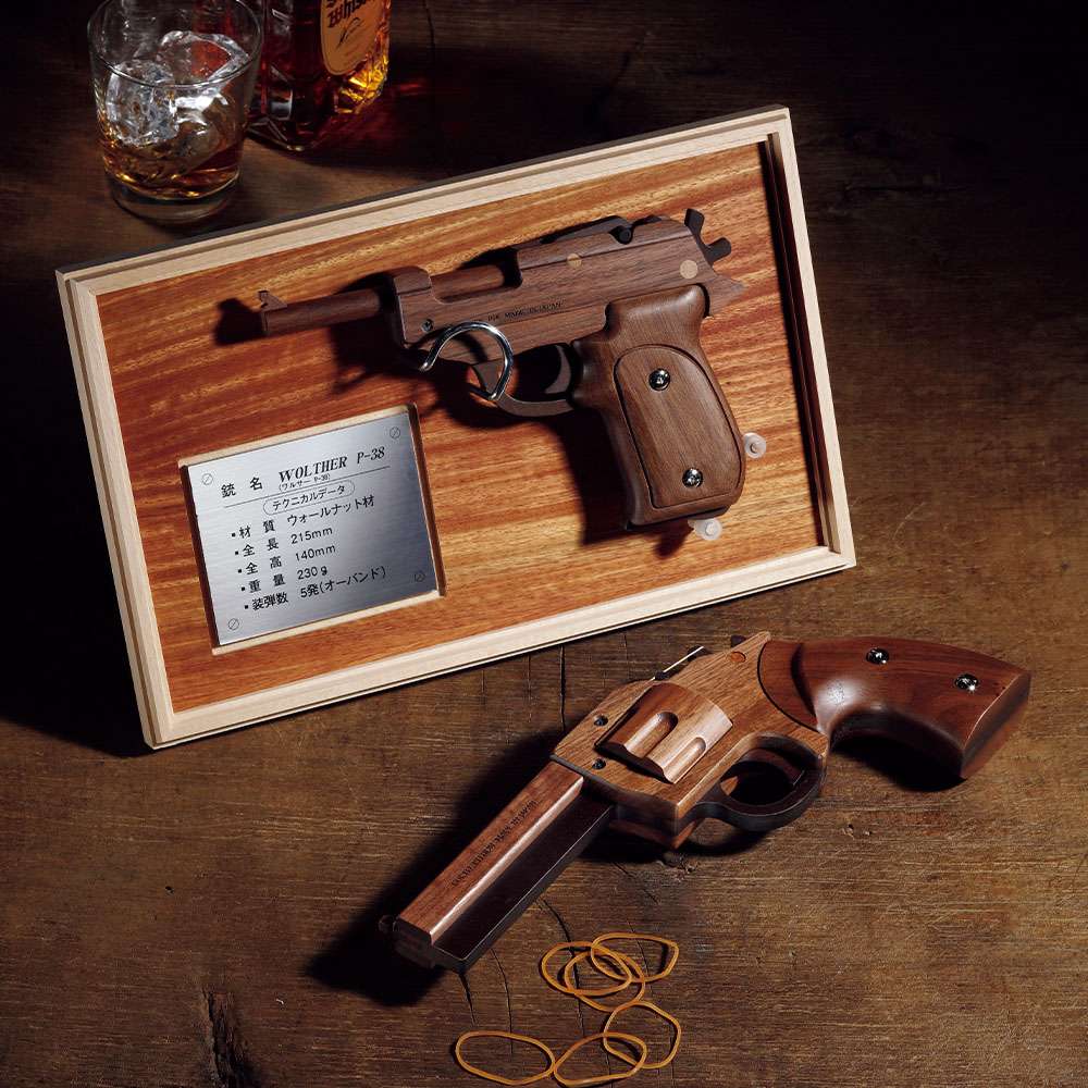 大人の木製鉄砲