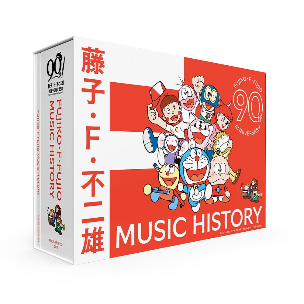 藤子・F・不二雄生誕90周年記念: | 小学館公式総合通販サイト LIFETUNES MALL（ライフチューンズ モール）