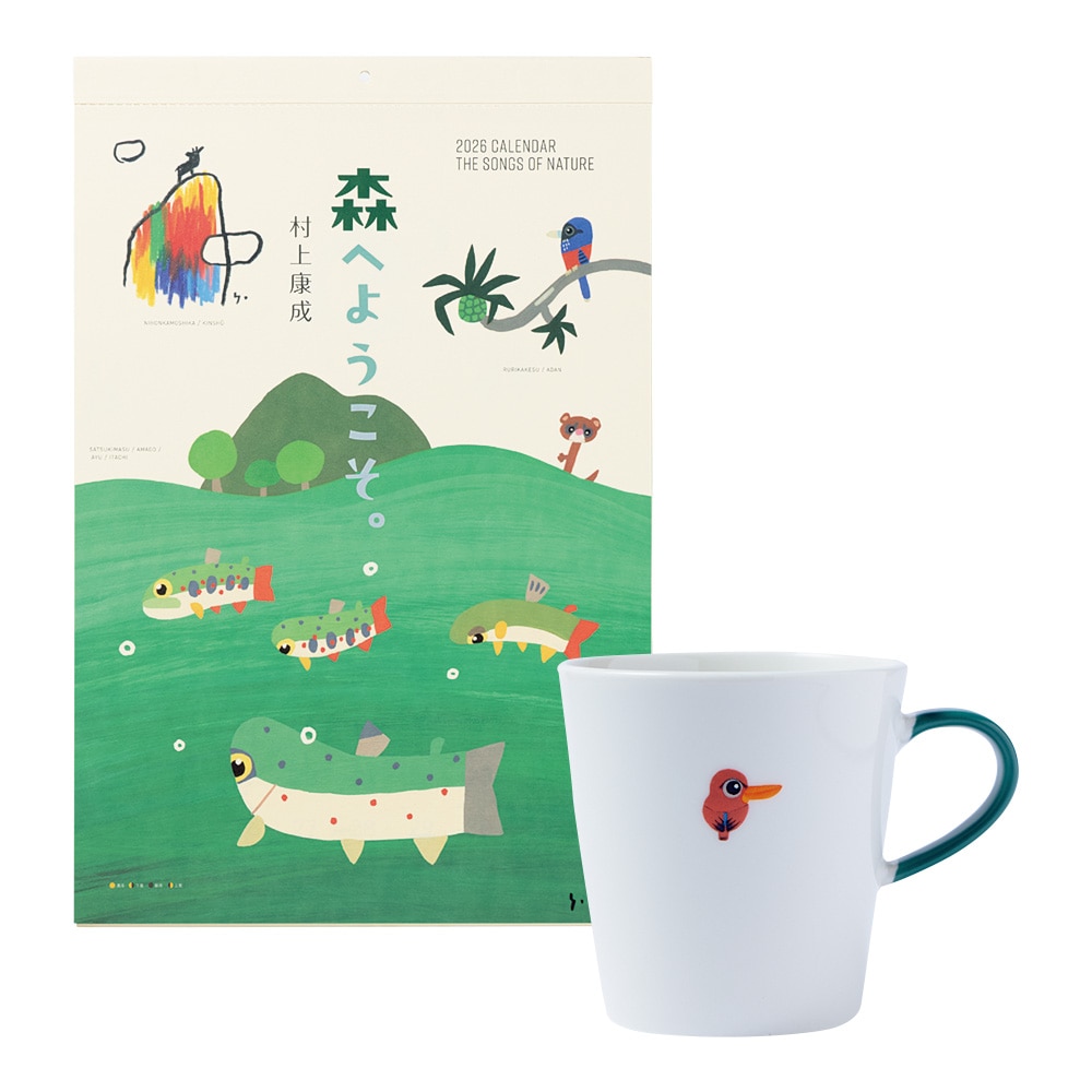 壁掛けカレンダー＆マグカップセット
