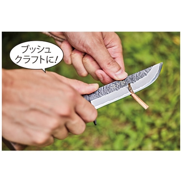 親指で押して削る作業ができるほどコンパクト。