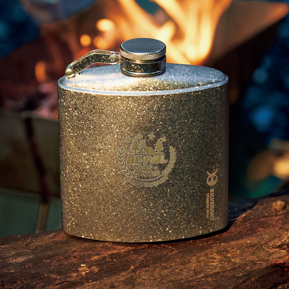 結晶化チタンスキットル280ml