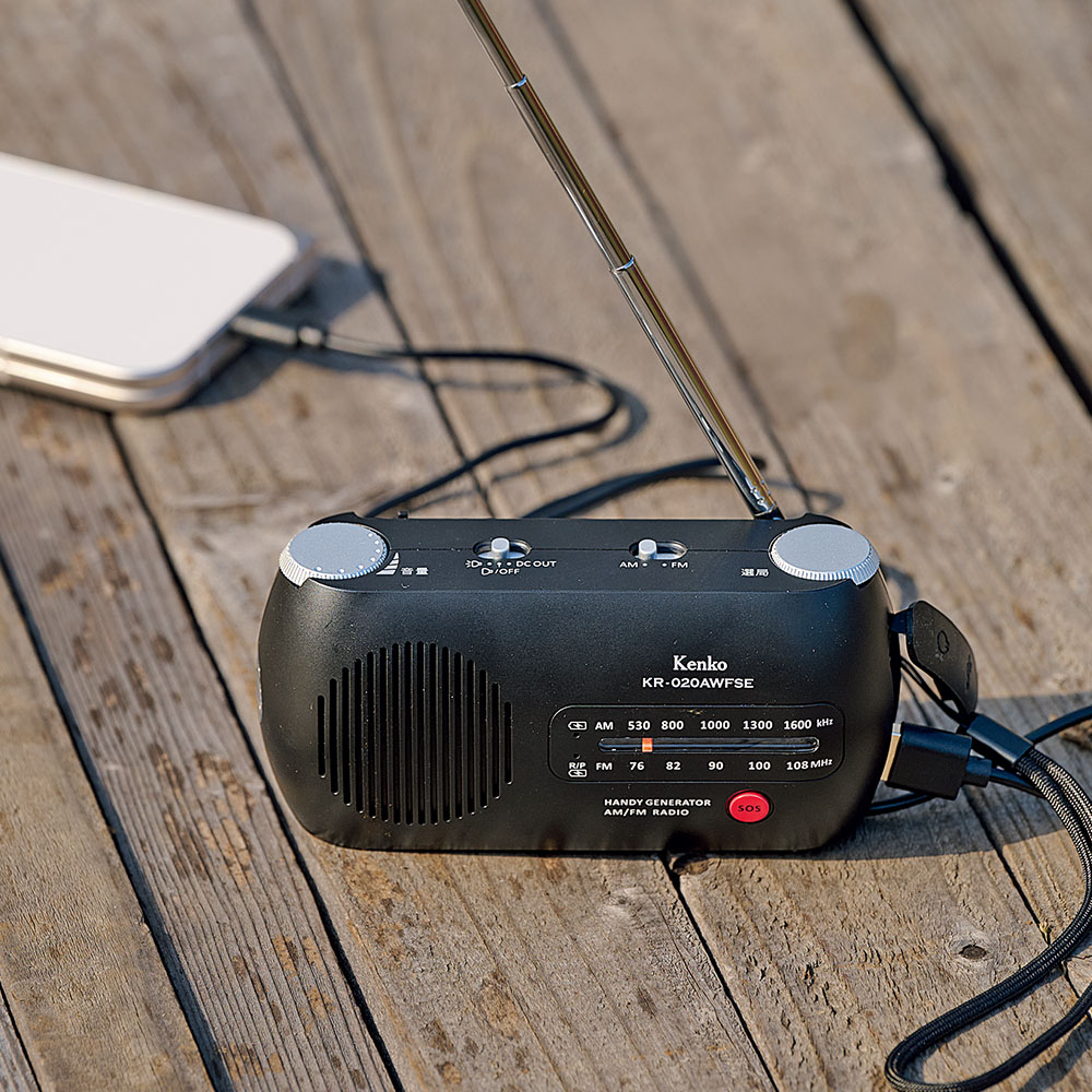 多機能防災ラジオ