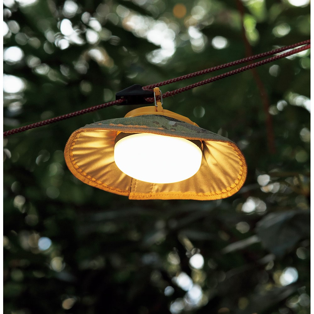 付録LEDランタン収納ケース＆シェード マルチカム