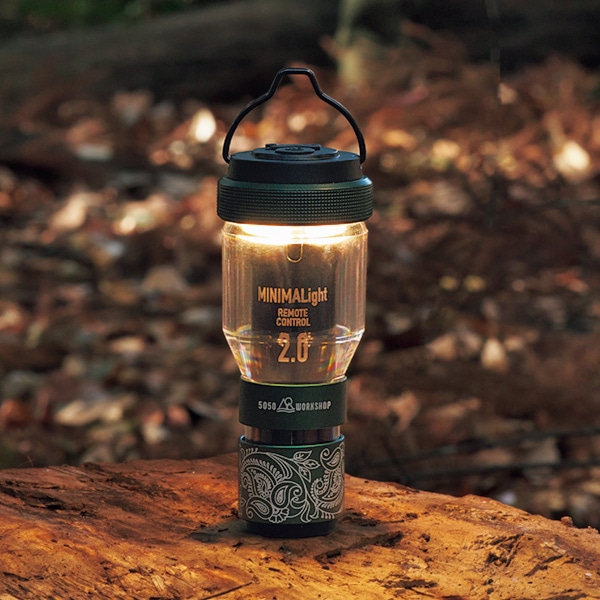 ミニマライトREMOTE CONTROL2.0＆リモコン2.0セット