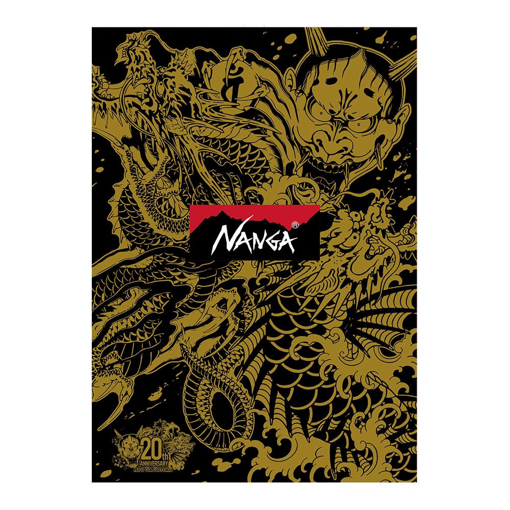 『龍が如く』ダウンブランケット シングル