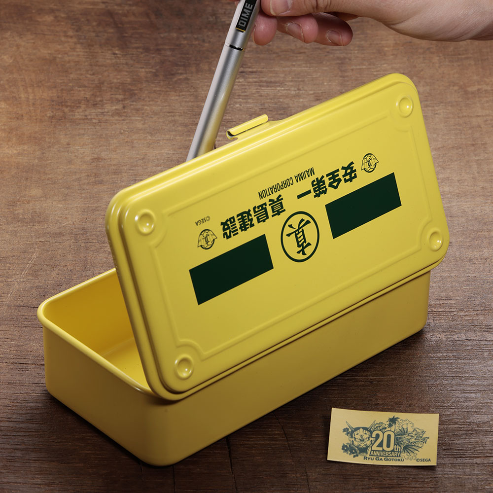 『龍が如く』真島建設 トランク型工具箱 T-190