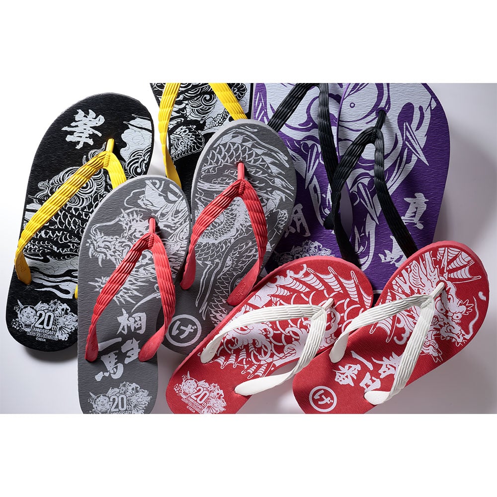『龍が如く』ビーチサンダル