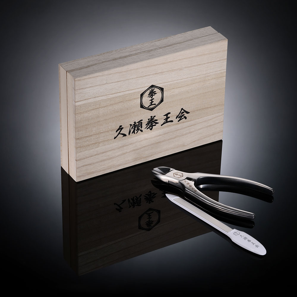 『龍が如く』久瀬拳王会 どこでもツメキリセット