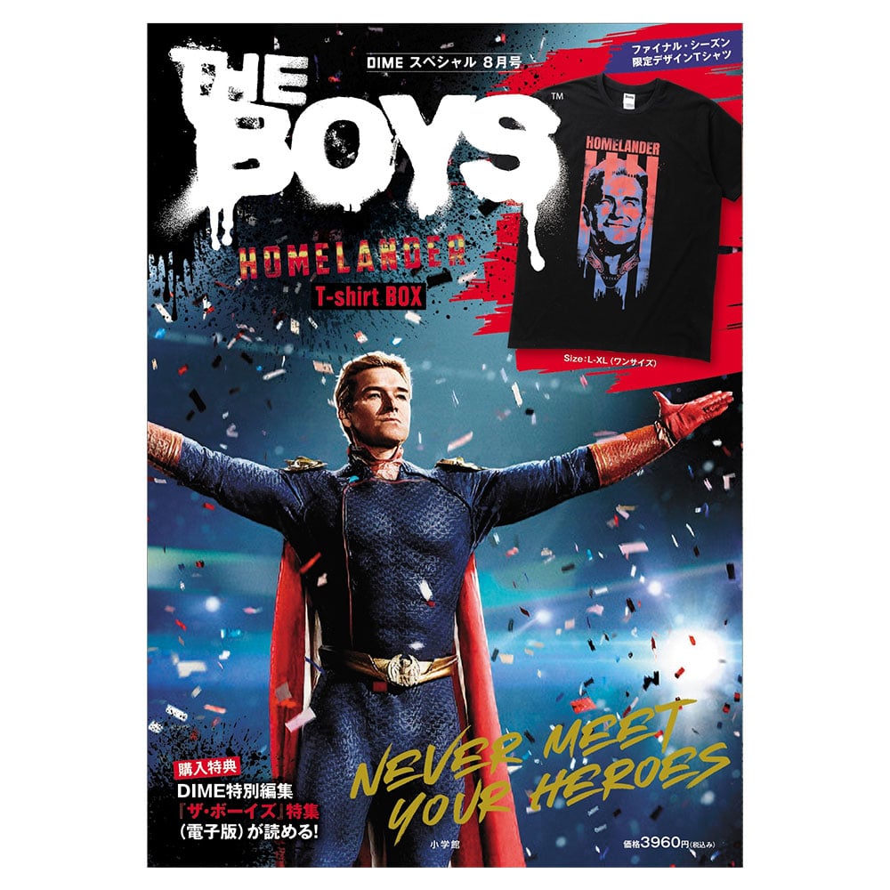 THE BOYS HOMELANDER T-shirt BOX