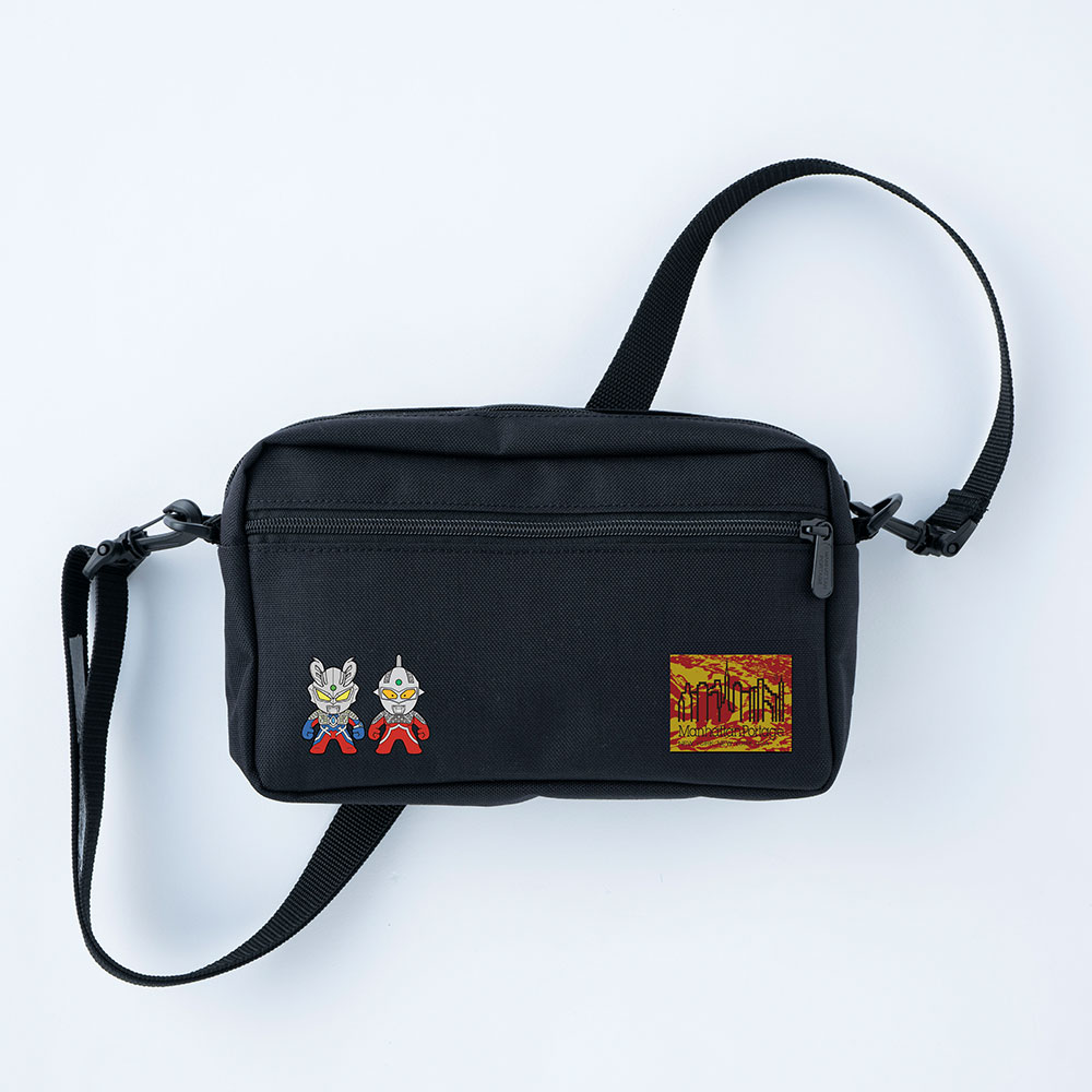 Jogger Bag
