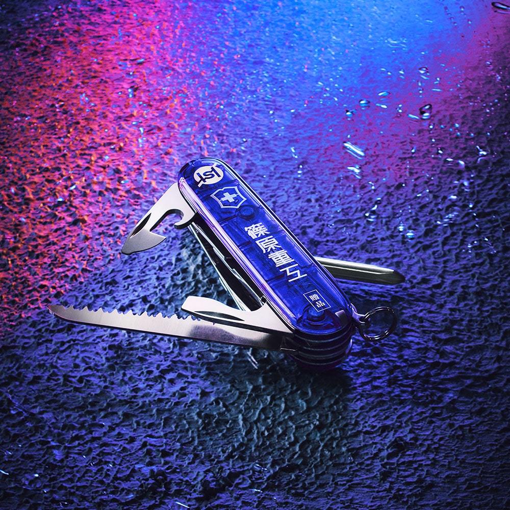 『機動警察パトレイバー EZY』篠原重工 フィールドマスター