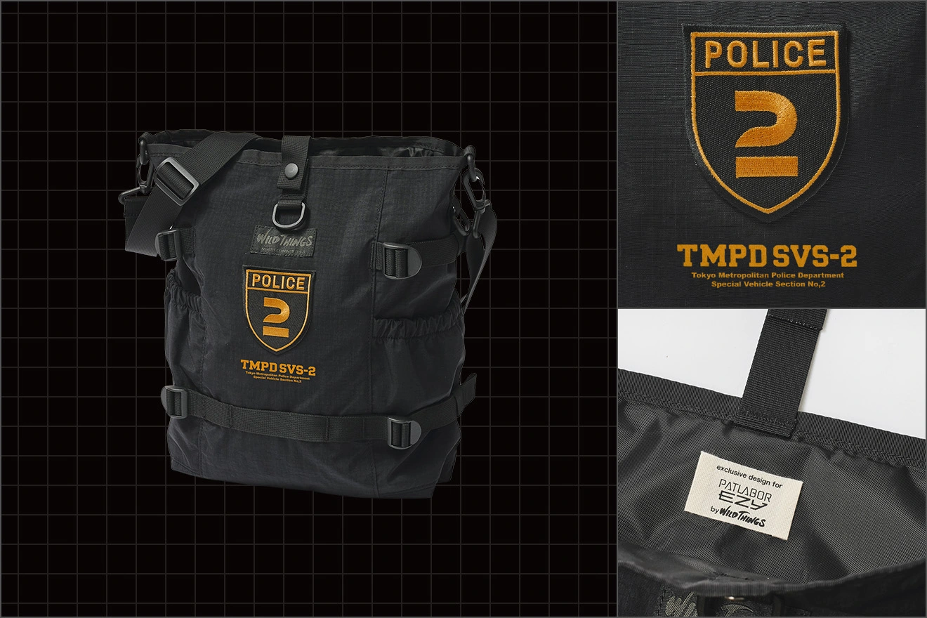 WILDTHINGS『機動警察パトレイバー EZY』STORAGE SHOULDER