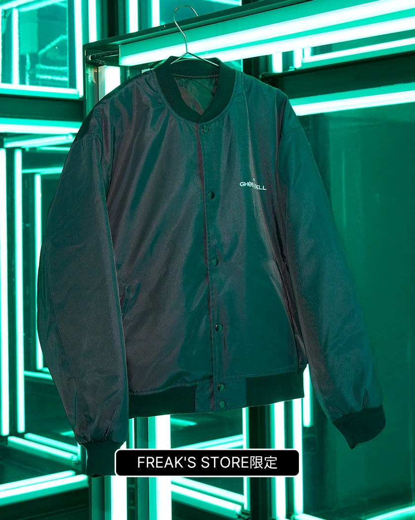 Military Blouson