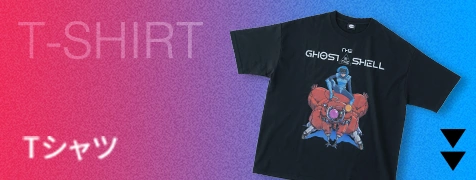 Tシャツ