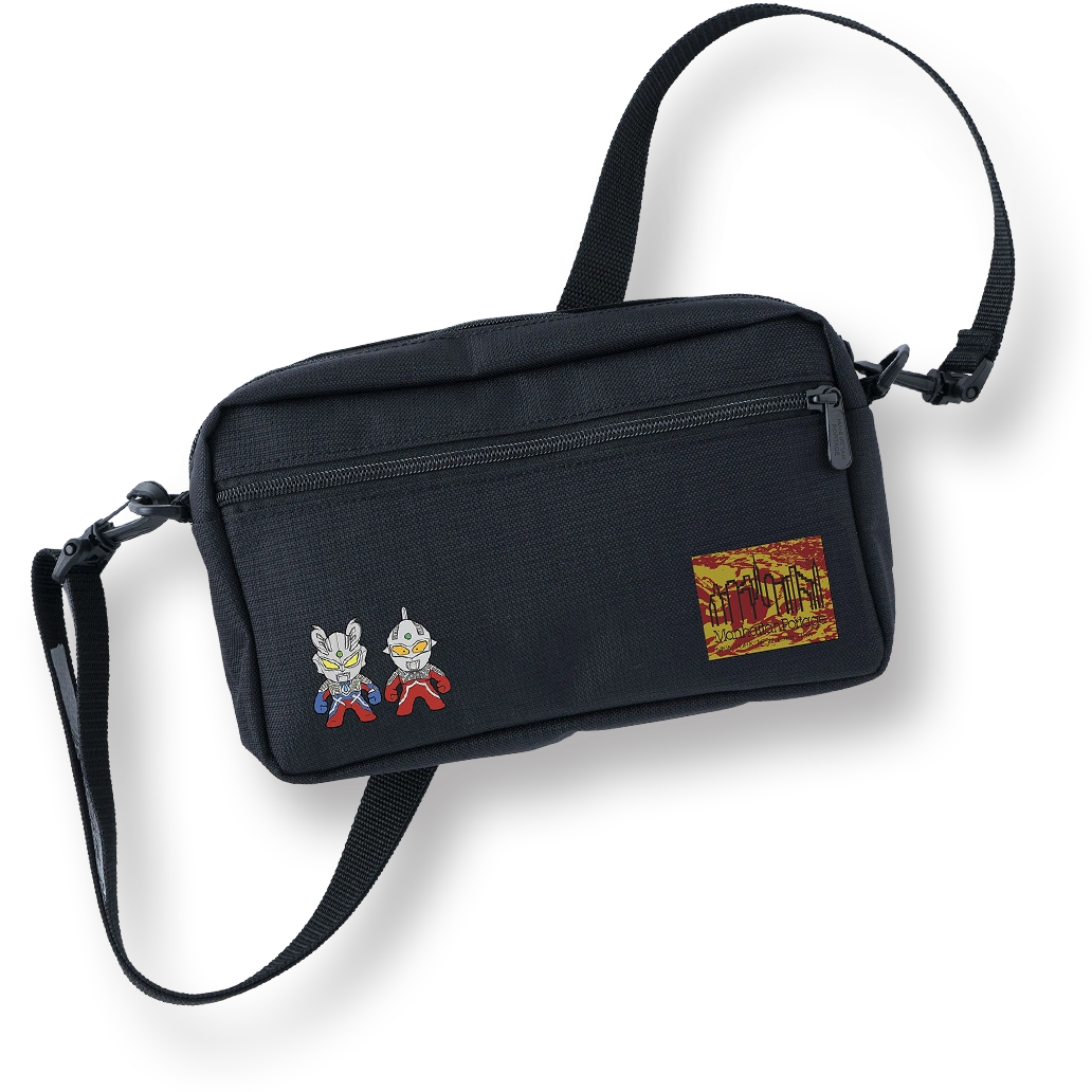 Jogger Bag