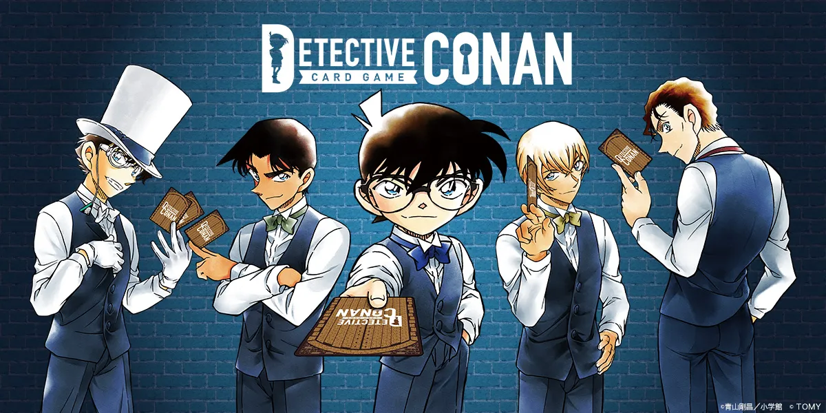 名探偵コナンTCGグッズ
