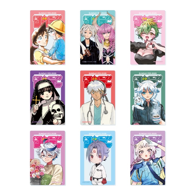 サンデー文化祭2025 ランダムクリアカード 名探偵コナン サンデー文化祭2025 ランダムクリアカード 名探偵コナン - メルカリ