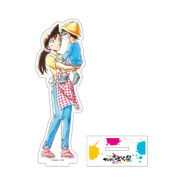 サンデー文化祭2025 『名探偵コナン』 アクリルスタンド : サンデー