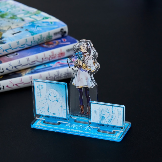 葬送のフリーレン 漫画　未開封　特装版　6〜10巻＋アクリルジオラマ 葬送のフリーレン』アクリルジオラマ フリーレン : サンデープレミアム