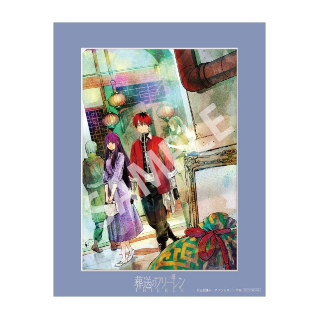 葬送のフリーレン』 Season 2 Vol.1 初回生産限定版 DVD : サンデー