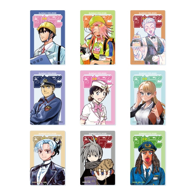 サンデー文化祭2025 ランダムクリアカード 名探偵コナン サンデー文化祭2025 ランダムクリアカード 名探偵コナン - メルカリ