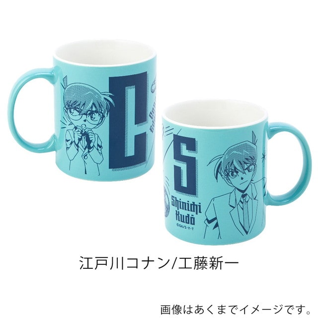 江戸川コナン／工藤新一