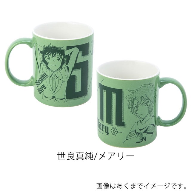 世良真純／メアリー