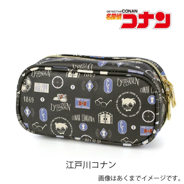 江戸川コナン
