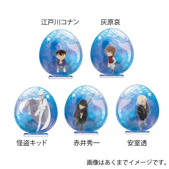 A.江戸川コナン