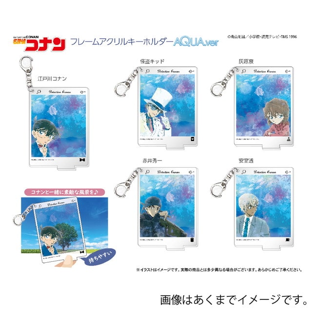 A.江戸川コナン