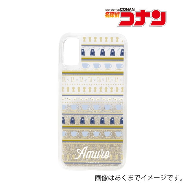 (対象機種/iPhone X/XS)