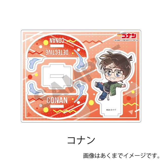 コナン＿ぴょんキャラ