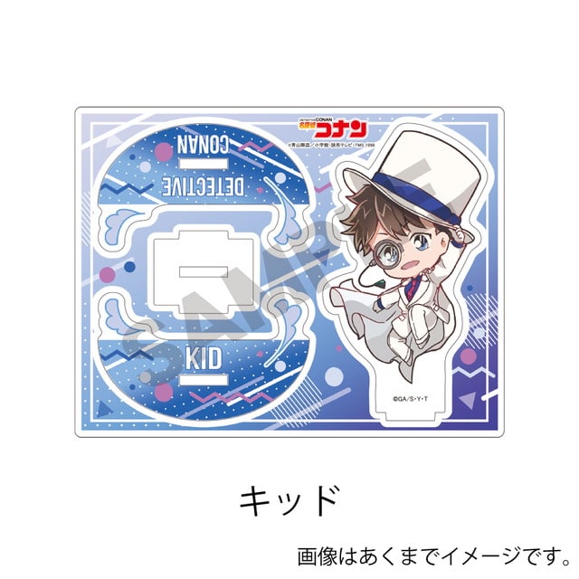 キッド＿ぴょんキャラ