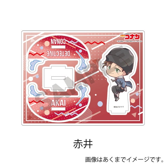 赤井＿ぴょんキャラ