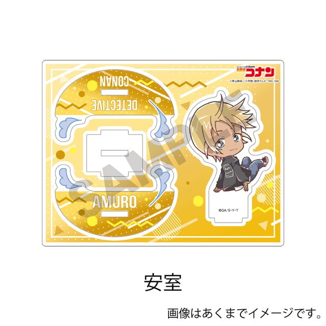 安室＿ぴょんキャラ