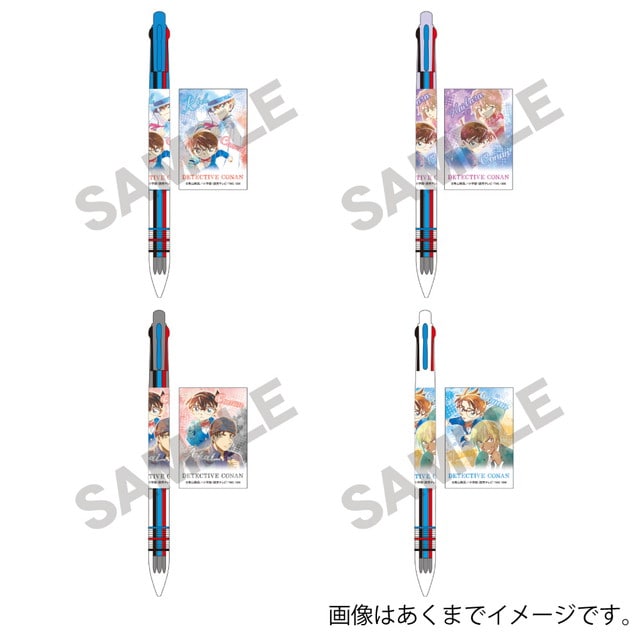 コナン・キッド