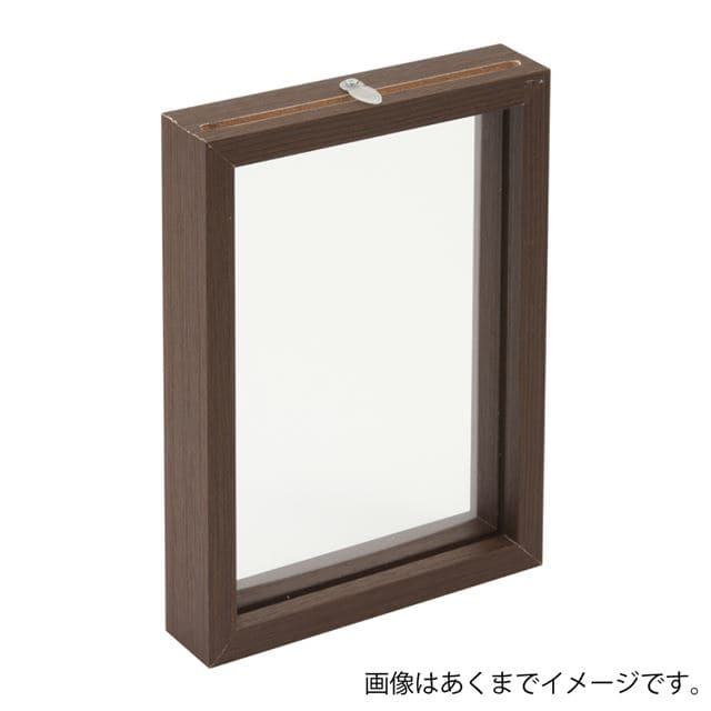 フレーム（ブラウン）