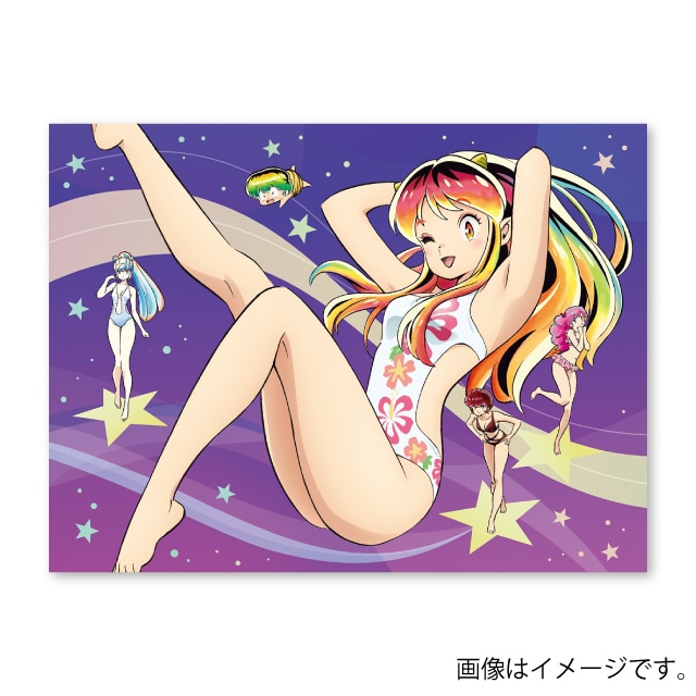 うる星やつら』 Blu-ray&DVD Disc BOX 2【完全生産限定版】 : サンデープレミアムショップ | 小学館公式総合通販サイト  LIFETUNES MALL（ライフチューンズ モール）