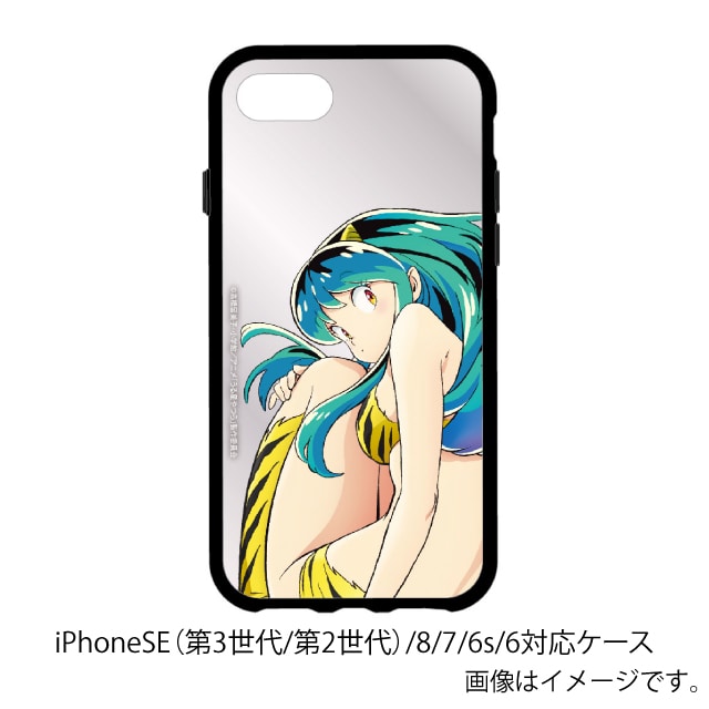 iPhoneSE（第3世代/第2世代）/8/7/6s/6対応ケース