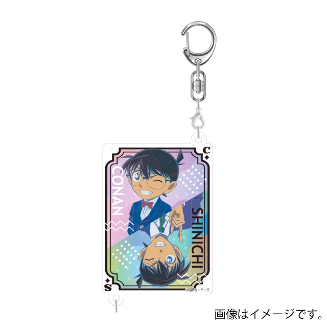 江戸川コナン&工藤新一