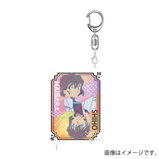 灰原哀&宮野志保