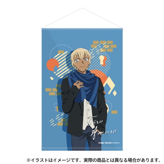 安室透 (描き下ろし)