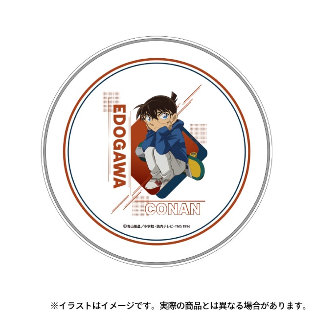 江戸川コナン (描き下ろし)